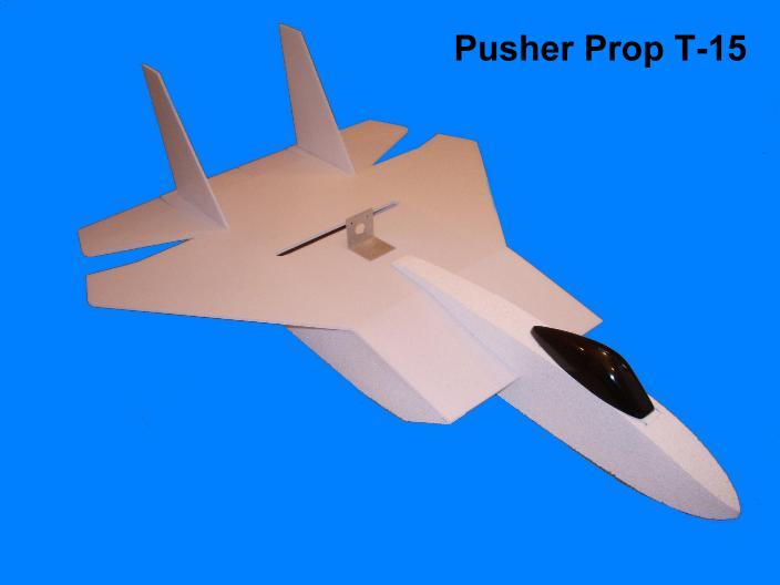 ToughJets